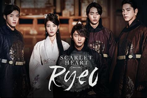 scarlet ryeo korean drama